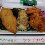 User's review image for ランチハウス 御殿山店