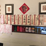用戶對於福琳的評論圖
