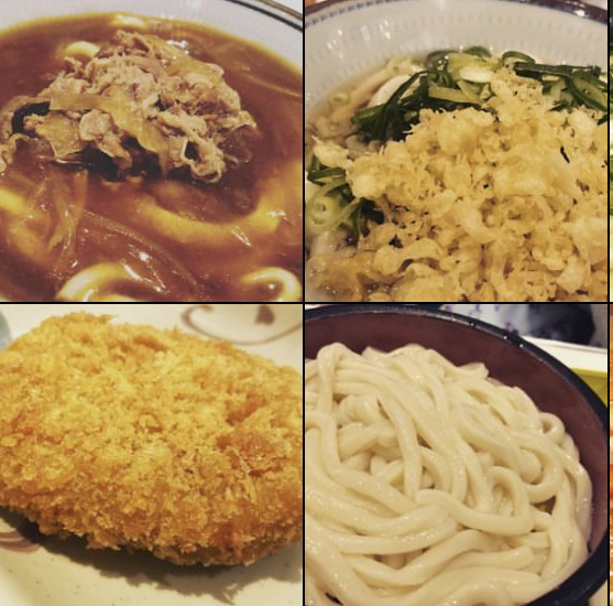 用戶對於杵屋麦丸 大阪ユニバーサルシティウォーク店的評論圖