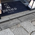 用户对于ラ・メゾン・ジュヴォー 京都祇園店的评论图