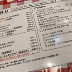 用户对于キッチン  シュシュ アスティ45店的评论图