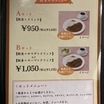用戶對於カステラ銀装 心斎橋本店的評論圖