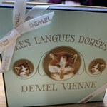 User's review image for DEMEL 東武池袋店