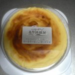 User's review image for ベーカリーカフェ・ガーデンズ