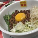 用戶對於味仙 新橋駅前店的評論圖