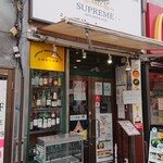 User's review image for SUPREME KITCHEN&BAR