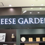 User's review image for チーズガーデン 阪急うめだ本店