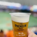 User's review image for 親父のクラフトハイボール 東京ドーム店