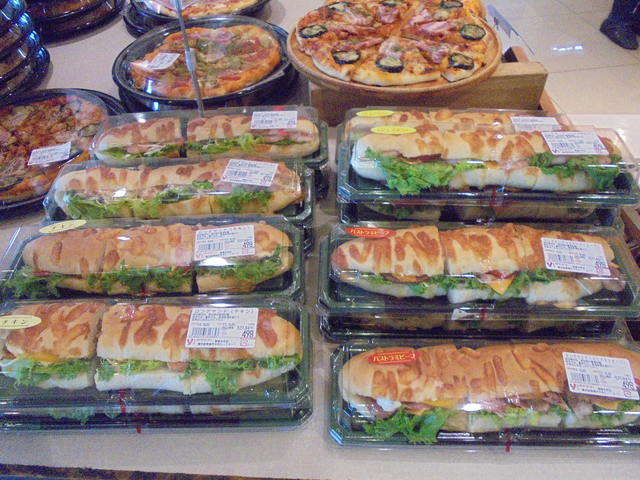 User's recommendation image for ヤオコーピノ 青梅今寺店