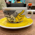 User's review image for ISENTEI