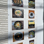 User's review image for 大阪うどん いなの路 桜井店