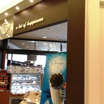 用戶對於カフェ・ド・クリエ グランデュオ立川店的評論圖