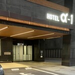 用户对于ホテル・アルファーワン 北心斎橋的评论图