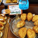 用户对于ブーランジェリー メゾン ユキ 南山スカイテラス店的评论图