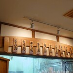 用戶對於うどん処 福倉的評論圖