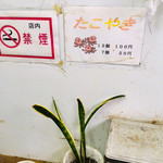 User's review image for 甘栄堂