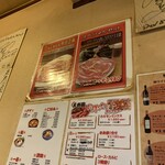 用户对于てんじゅえん的评论图
