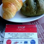 User's review image for 鎌倉パスタ アクウェルモール武蔵小金井店