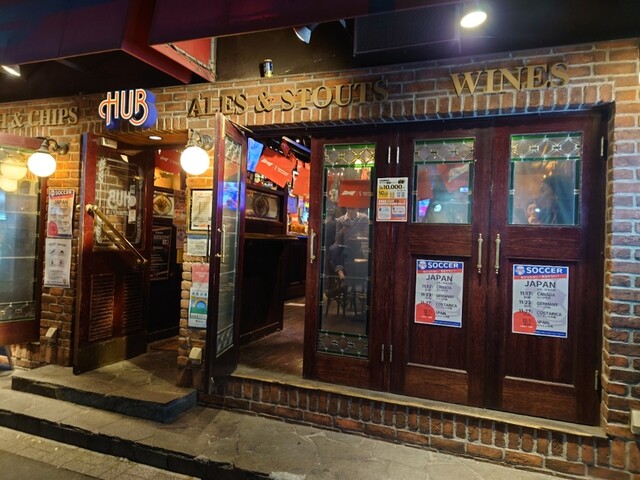 用戶對於HUB 銀座コリドー店的評論高清圖