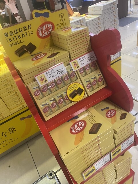 用戶對於ローソン 羽田空港第二ターミナル店的評論高清圖