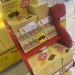 用戶對於ローソン 羽田空港第二ターミナル店的評論圖