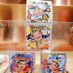 用戶對於南青山 まさみつ的評論圖