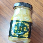 User's review image for 業務スーパー JR堺市駅店