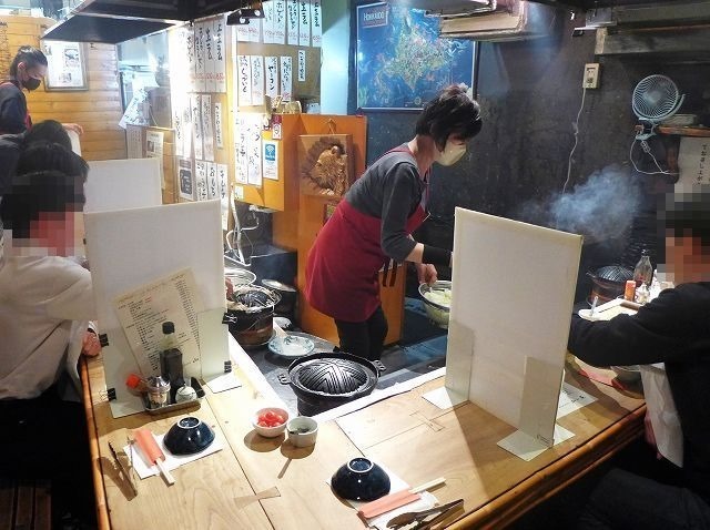用戶對於生ラムジンギスカン 山小屋的評論高清圖