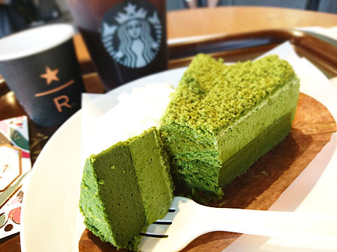 User's review image for スターバックスコーヒー トリエ京王調布店