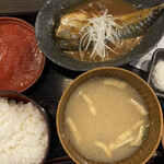 用戶對於炭火焼干物定食 しんぱち食堂 エミオ田無店的評論圖