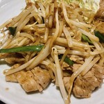 用户对于豚○商店 AISHI 新宿店的评论图
