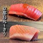 用户对于きう的评论图