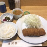 用戶對於蓬莱屋的評論圖