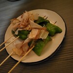 用戶對於KOPAN 中洲店的評論圖