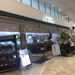 用戶對於丸福珈琲店 阪急うめだ本店的評論圖