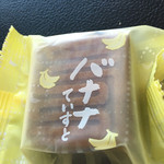 User's review image for 夢 YUKO'S SHOP