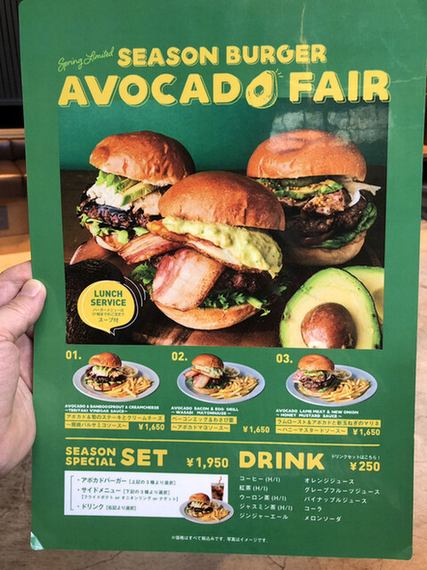 User's recommendation image for ​under the cascade