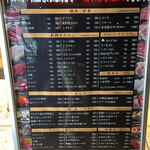 用戶對於焼肉萬野 心斎橋店的評論圖