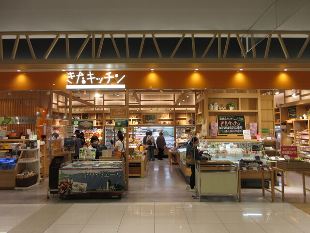 User's recommendation image for きたキッチン 旭川店