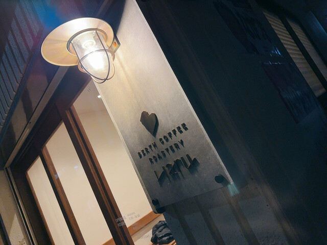 用戶對於BERTH COFFEE ROASTERY Haru的評論高清圖