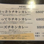 用戶對於アマデウス的評論圖