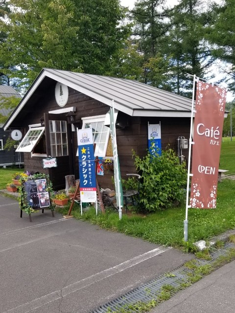 User's recommendation image for ビルケの森 レストスタンド からまつ