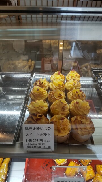 User's recommendation image for 大國屋
