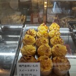 User's review image for 大國屋