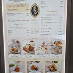 用戶對於ル サロン ド ニナス 小田急百貨店新宿的評論圖