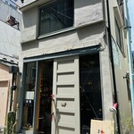 User's review image for エスアール コーヒーロースター＆バー