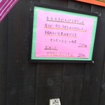 用户对于ビストロ トランビア的评论图