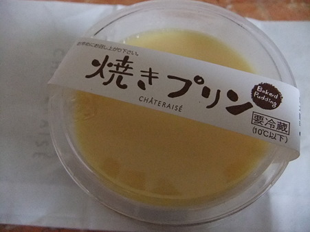 用户对于シャトレーゼ 函館昭和店的评论图
