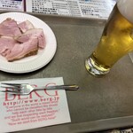 用户对于BERG的评论图