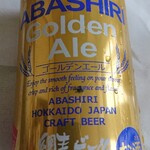 用户对于網走ビール的评论图